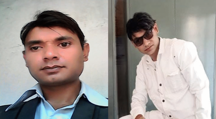 Dr. Lekh Ranjan B. Patro
