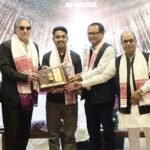 Dr. Nilesh Madhukar Rane