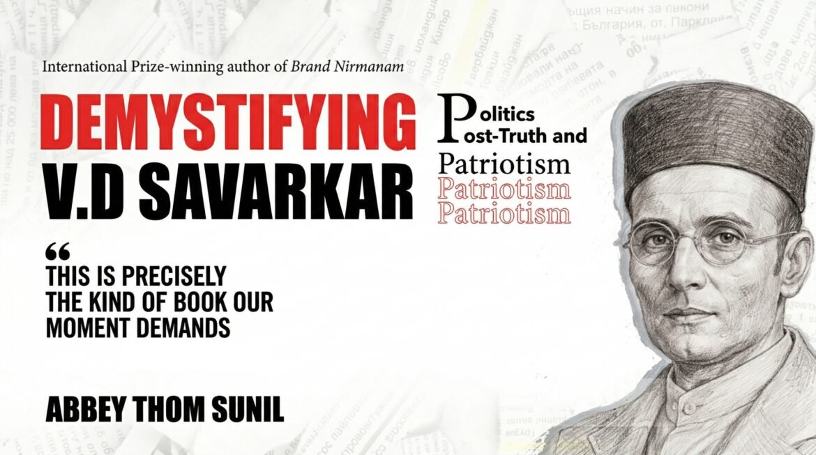 Courage in Scholarship