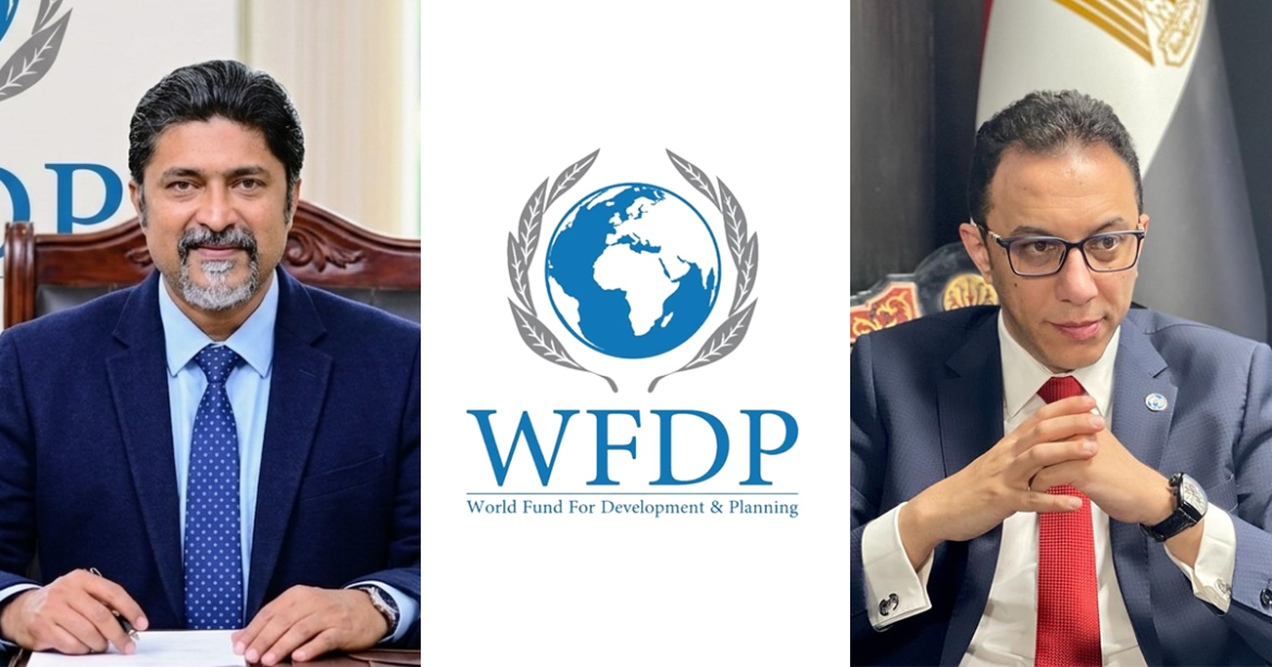 World Fund for Development and Planning