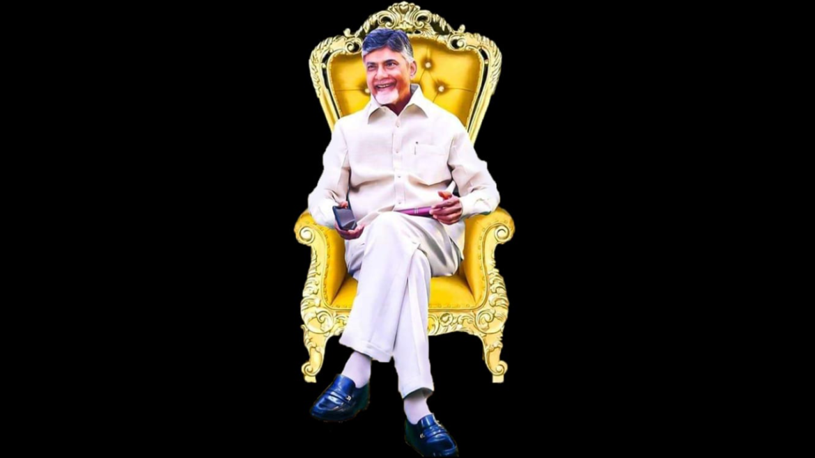 Chandrababu Naidu